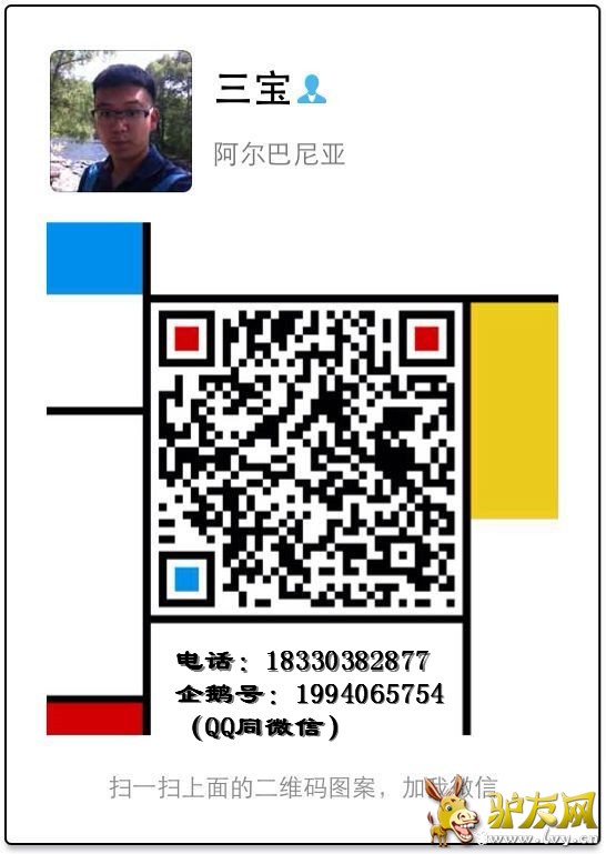 2507924704127753509_����.jpg
