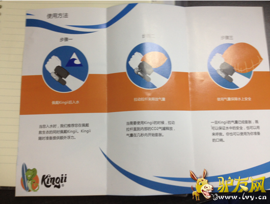 QQ��ͼ20160606172814.png