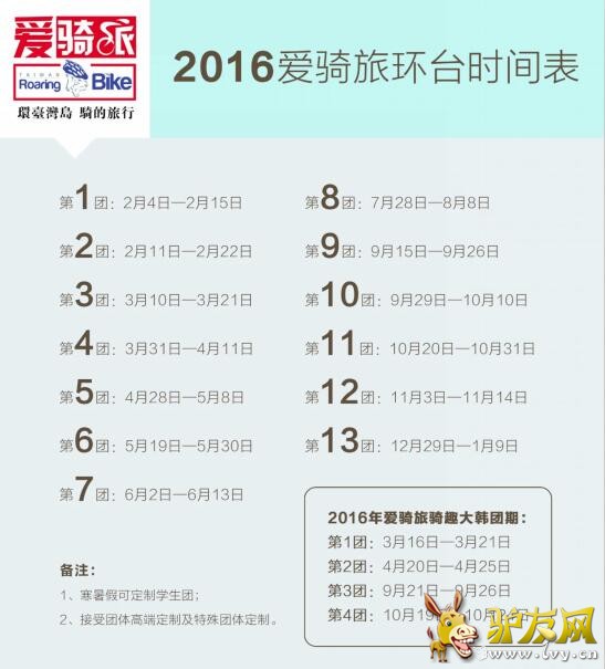 QQ��ͼ20160614173832.jpg