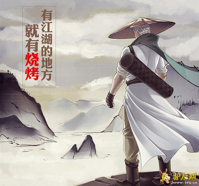QQ��ͼ20160704110405.jpg