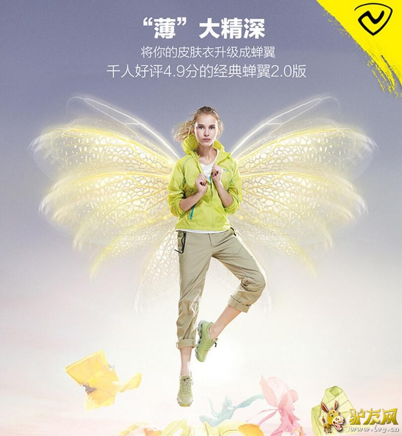 QQ��ͼ20160704150449.jpg