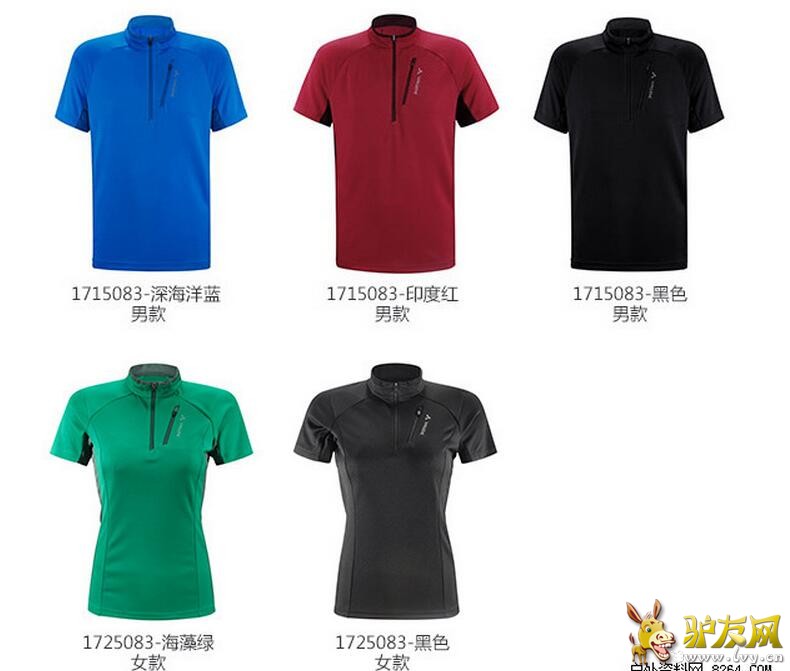 QQ��ͼ20160803150059.jpg