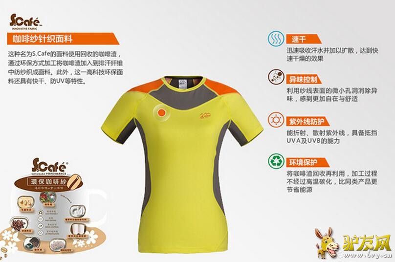 QQ��ͼ20160803150118.jpg