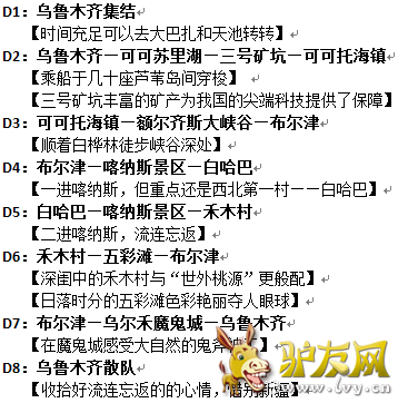 QQ��ͼ20160726170037.png